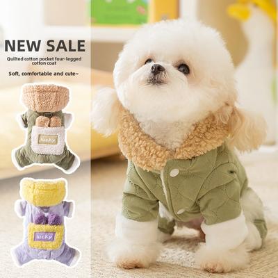 Autumn and Winter Dog Thickened Warm Bear Cartoon Cute Quilting Cotton Pocket Four-legged Cotton Coat Cat Pet Dog Clothes