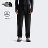 Men's Outdoor Windproof Pants