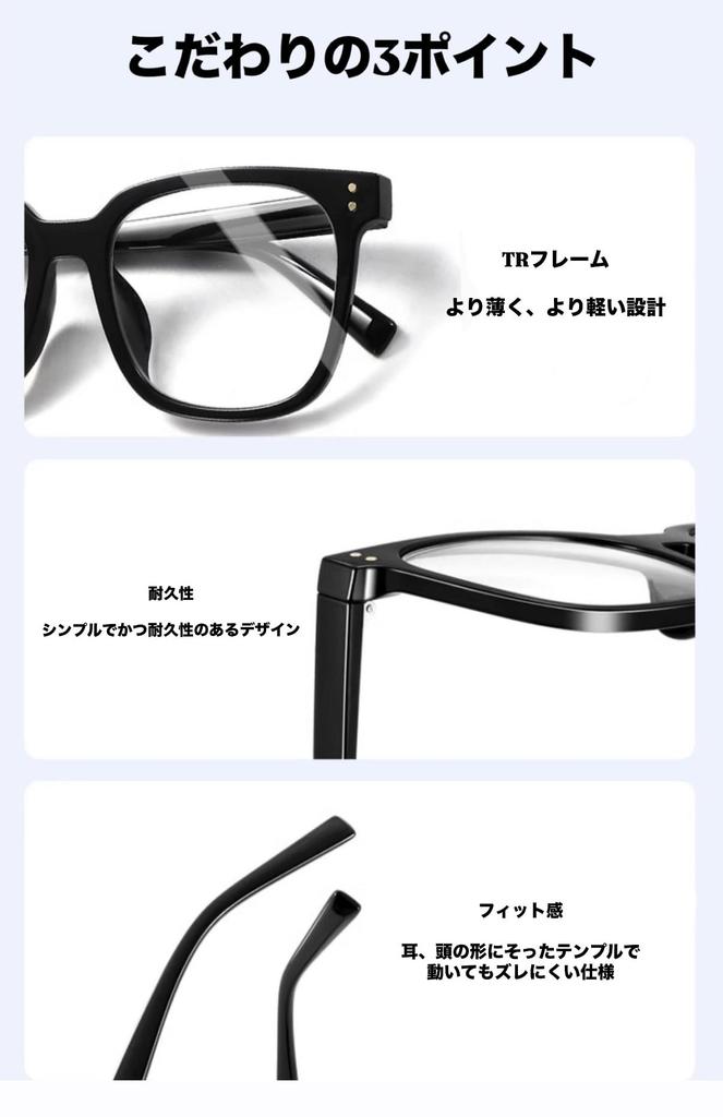 only Sole Only Photochromic UV400 Blue Light Popular for and Other Design $ole Sunglasses, Protection, Blocking, Brown/Black, Men's Non-Prescription