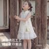 David Bella Girls' Dress Summer Dress New Baby Chinese Style New Chinese Embroidered Skirt Children's Skirt