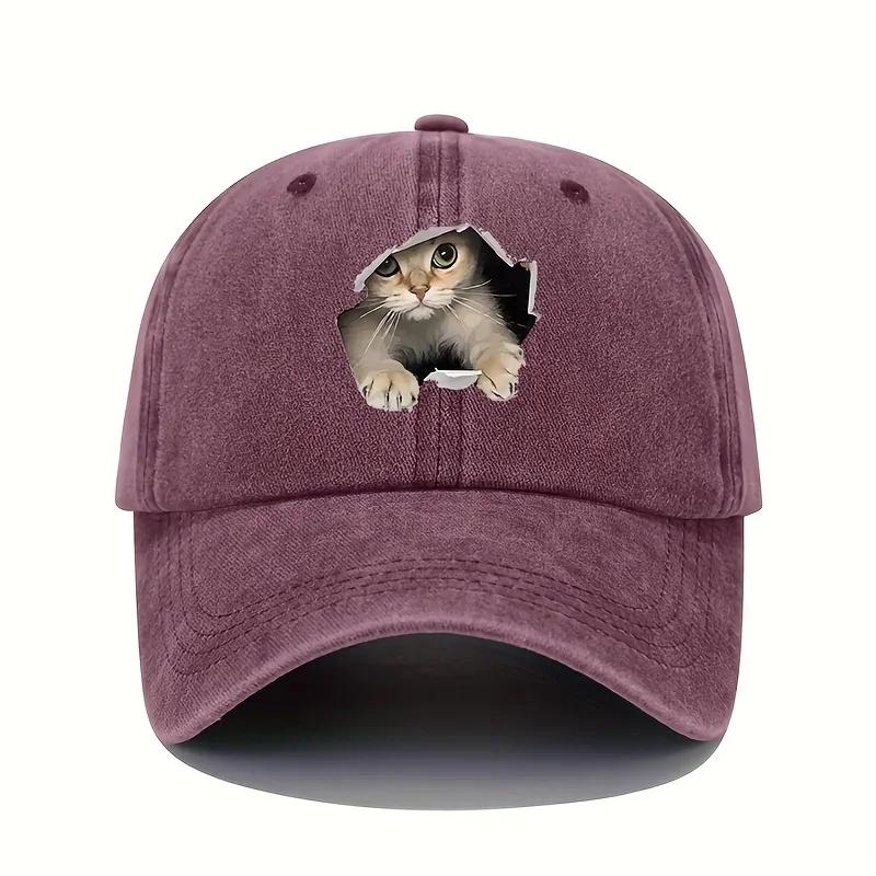 Cat Pattern Design for Four Seasons Leisure and Sports Sunshade Hat Fun Baseball Hat for Men and Women Outdoor Travel