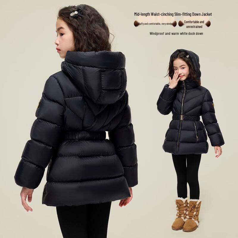 Зимняя пуховая куртка для девочек Yuan Yuan Princess 110