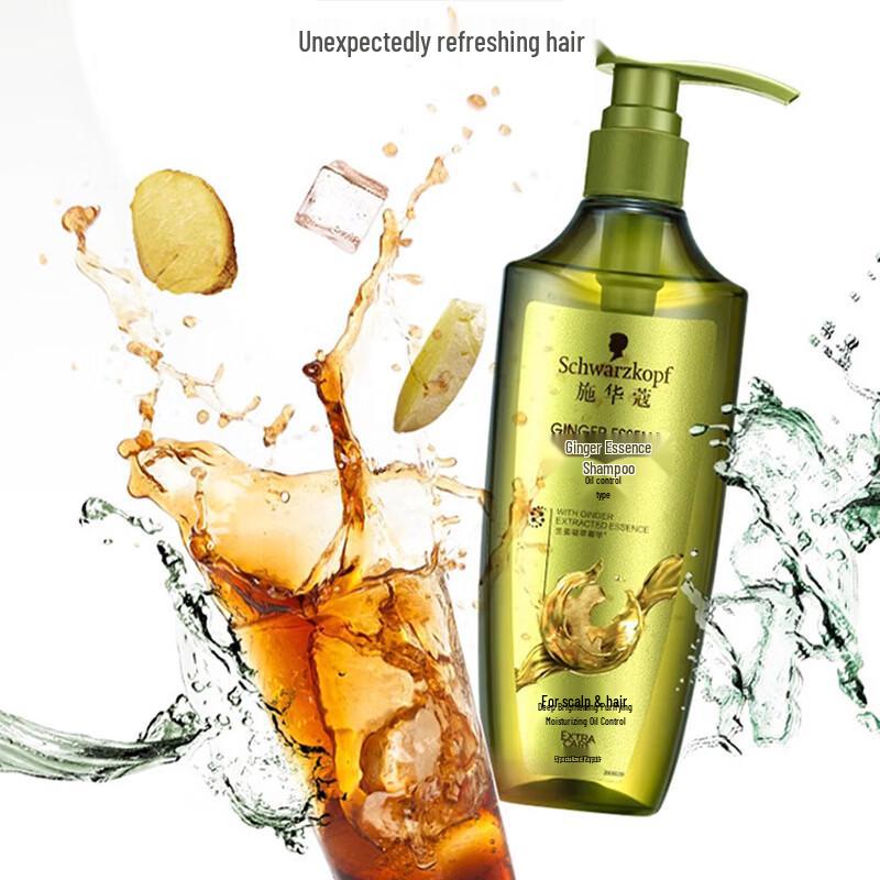 Schwarzkopf Ginger Essence Oil Control Shampoo 400ml