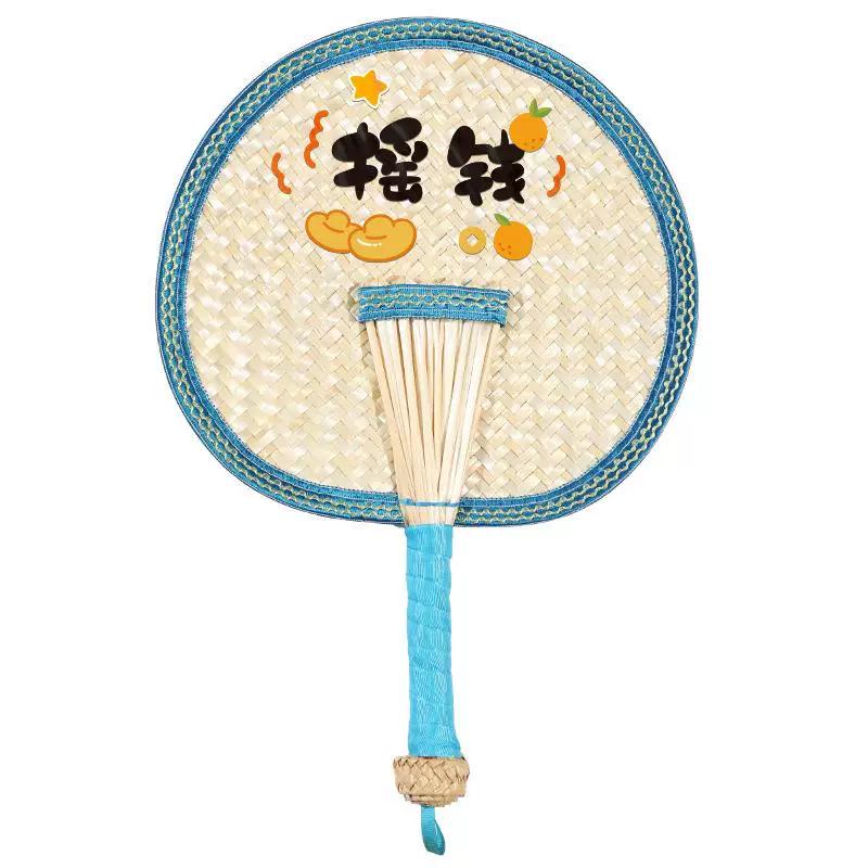 Summer Household Hand-Woven Durable Traditional Large Palm Fan, Summer Sunflower Banana Fan, Hand-Held Fan