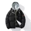 Men's Casual Sports Thickened Parkas Fake Two-Piece Hooded Jackets Sports Casual Outerwear Men