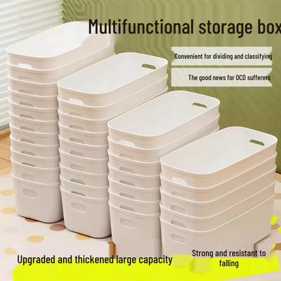 Multifunctional Desk Organizer: Rectangular, Thickened, No-Lid Storage Divider for Phone Cases and More
