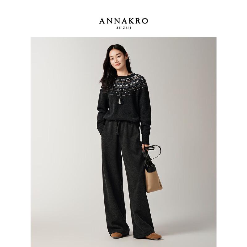 JUZUI ANNACO Women's Relaxed Fit Straight Leg Casual Pants