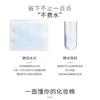 HEXZE - Pure Natural Soft Cotton Pads 200pcs