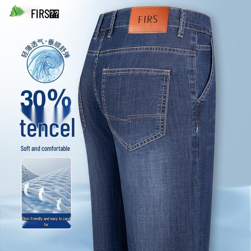 FIRS Мужские легкие джинсы прямого кроя из смесовой ткани тенсел, стиль business casual 38