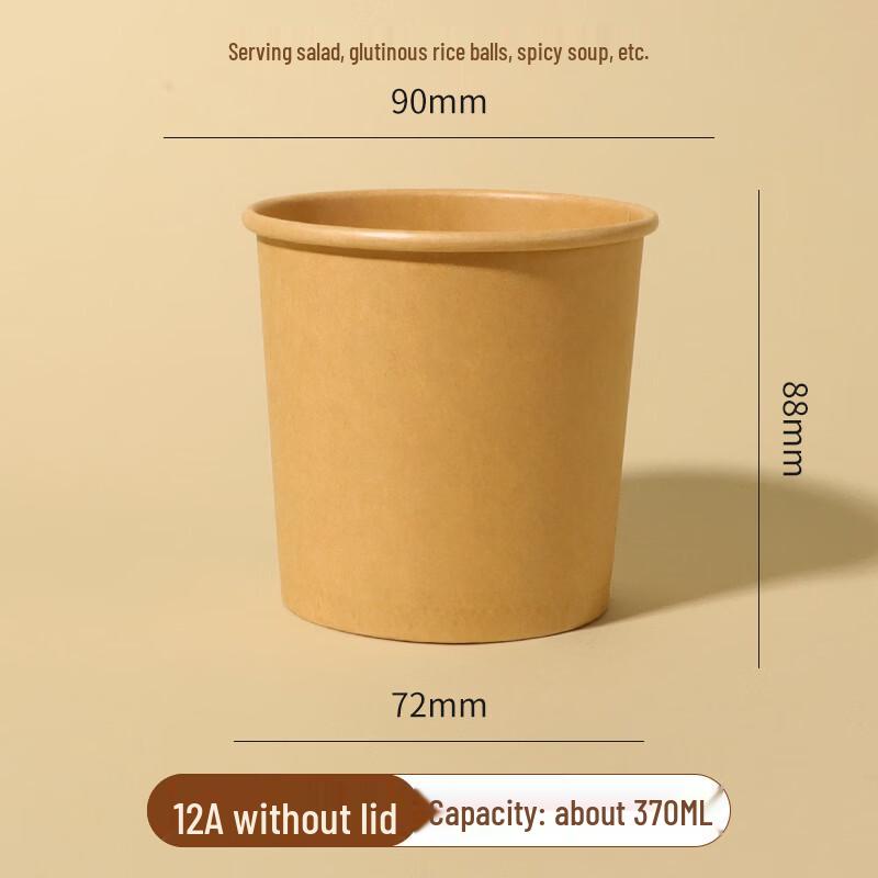 Disposable 12oz Kraft Paper Soup Bowls, 100-Pack