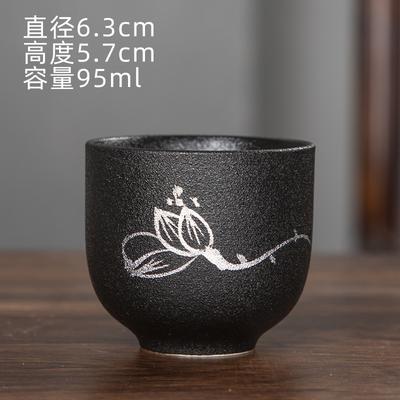 Japanese Style Black Ceramic Hand-Painted Tea Cup Kung Fu Tea Set Lotus Bamboo Rhythm Master Cup Kung Fu Tea Set Tea Bowl Househ