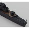 Yamashita Hobby 1/700 Warship Model Series Matsu-class Destroyer Matsu Plastic Model NV19 Molded Color