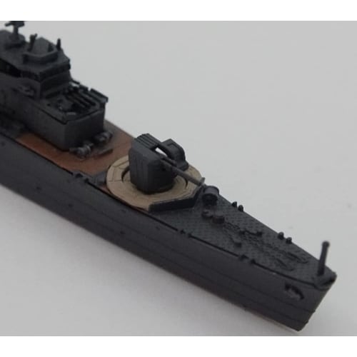 Yamashita Hobby 1/700 Warship Model Series Matsu-class Destroyer Matsu Plastic Model NV19 Molded Color