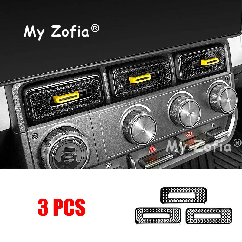 For Chery iCAR V23 iCAUR V23 2025 2026 Car Air Condition Vent Outlet Panel Frame Stainless Decoration Sticker Trim Accessories