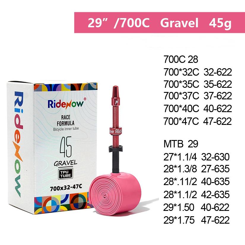 RideNow Tpu Inner Tube Metal Nozzle Gravel 45g MTB 29inch 56g Removable Valve Cores External Thread Tube with 1pc Tire lever
