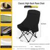 OIMG Padded Folding Camping Recliner Chair