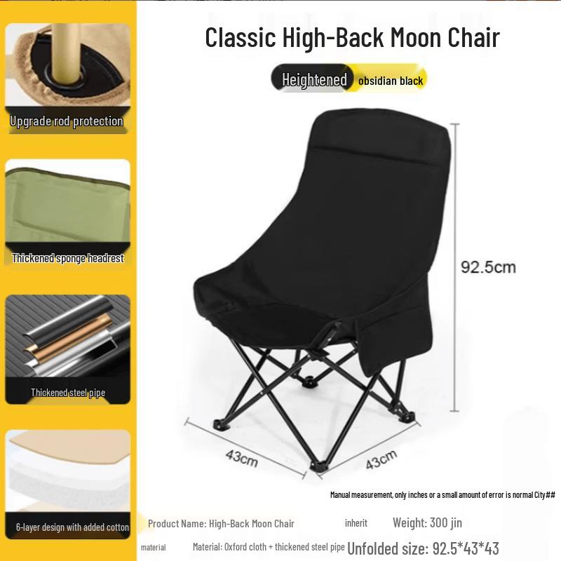OIMG Padded Folding Camping Recliner Chair
