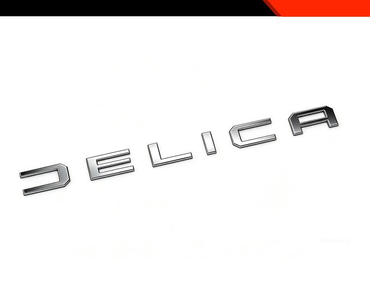Mitsubishi DELICA MINI Front- & Heck-Logo-Aufkleber für 25 Modelle