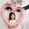 Birthday Balloon Set for Baby Girl Photo Props and Decorations