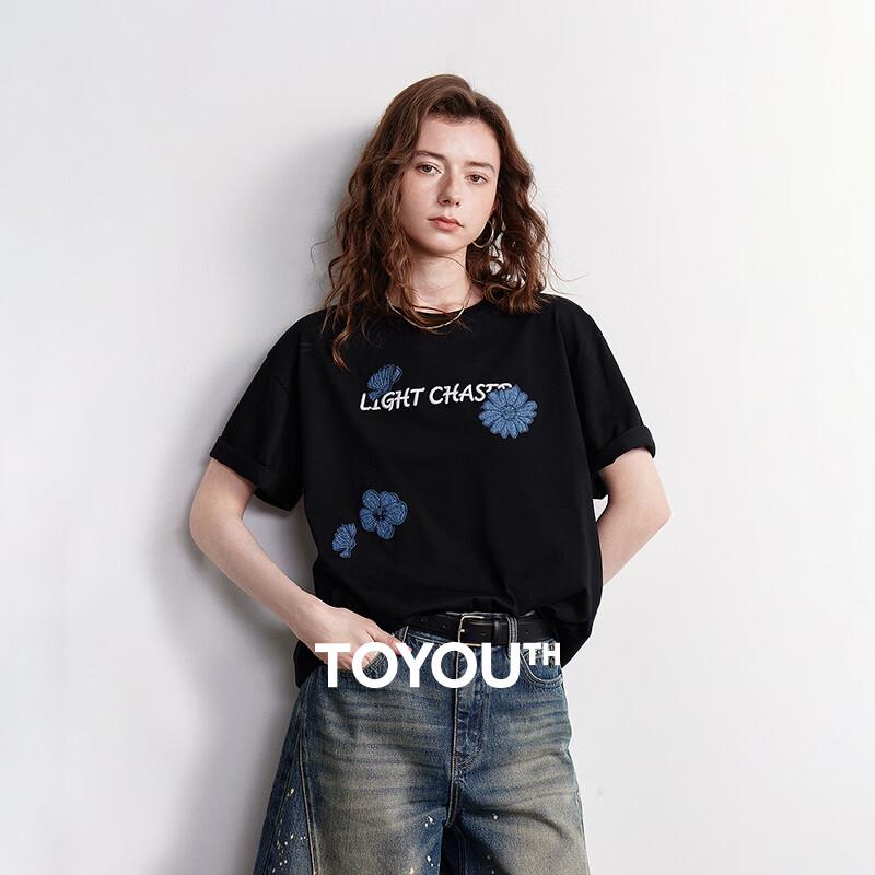 Chuyu Women's Denim Floral Short Sleeve T-Shirt