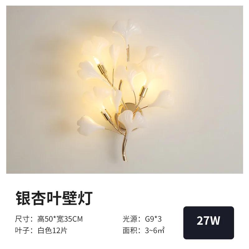 Romantic Flowers Foyer LED Wall Lamp Ceramics Leaf Bedroom Hotel Sconces Art Decorate G9 Bulb Gold Metal Lighting Dropshipping