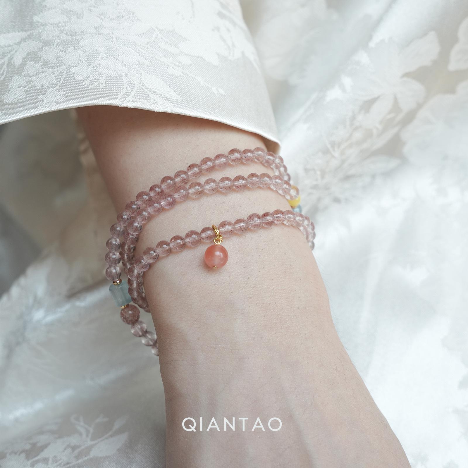Strawberry crystal Pixiu multi-strand bracelet with beige crystal and sweet white chalcedony pendant for women Three-ring bracelet Wrist