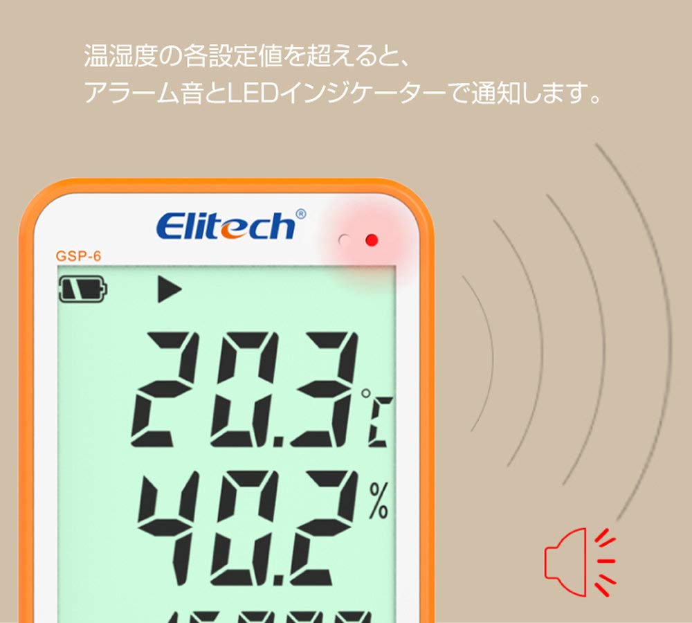 SUNNY Temperature and Humidity Data Large LCD External Sensor To Highly Accurately Record Compact and Storage Capacity USB Alarm Operating Time Up To