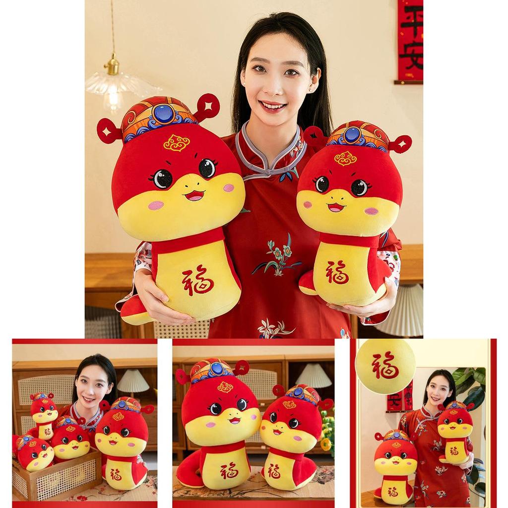 Red Plush Snake Year Mascot Toy Cute Cartoon Animal Figurine Perfect For New Year Gifts