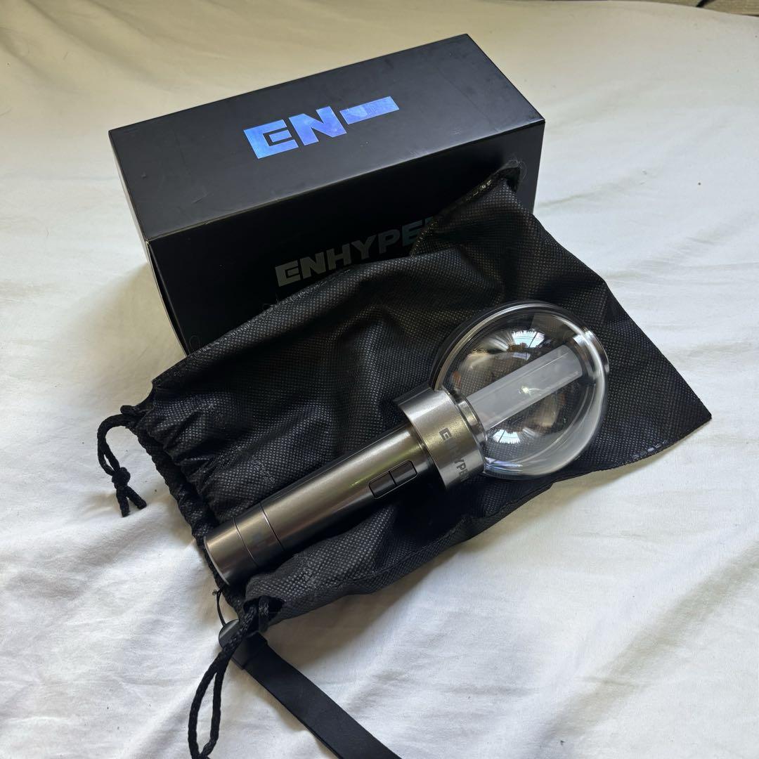 

[USED] ENHYPEN penlight