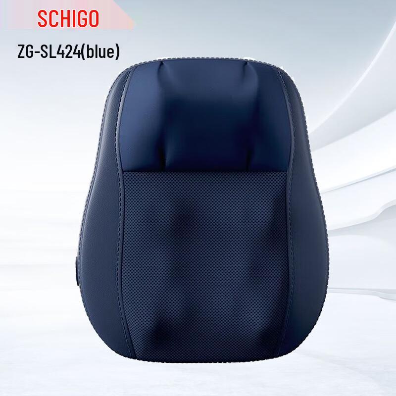 CHIGO Multifunctional Neck and Back Massage Cushion CN plug (adapter included)