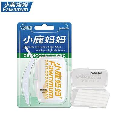 Little Deer Mom Orthodontic Wax