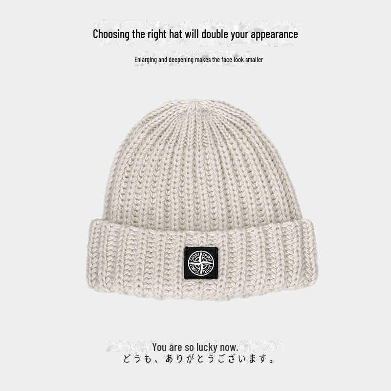 Korean Style Unisex Knit Hat - Warm Woolen Beanie for Autumn & Winter