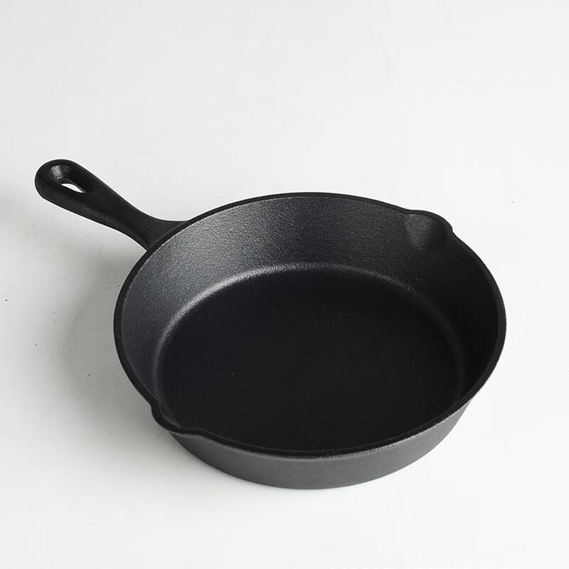 ZISIZ 26cm Gusseisen Bratpfanne