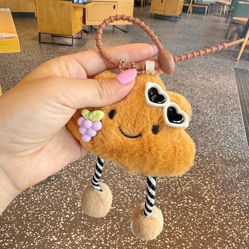 Cute Cartoon Cloud Pendant Keychain Kawaii  Doll Pendant Car Key Ring Exquisite Backpack Decoration Accessories Gifts