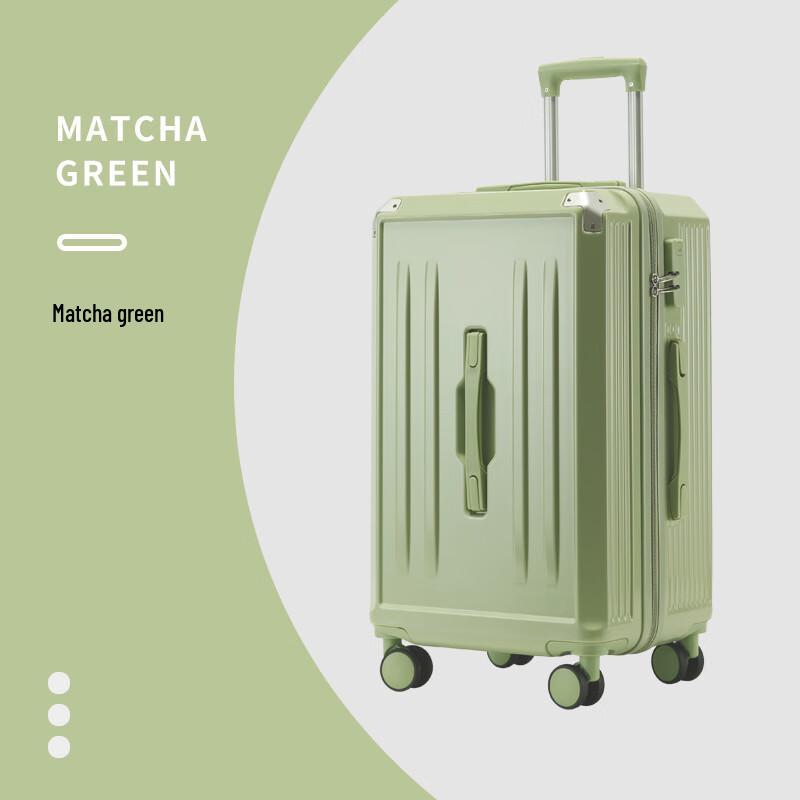 JOURNEY SHI 607 Series Thickened Large Capacity Rolling Luggage 20 inch