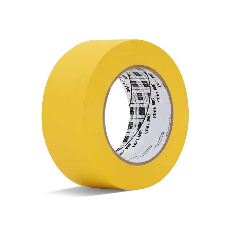 3M 3903 Cloth Duct Tape