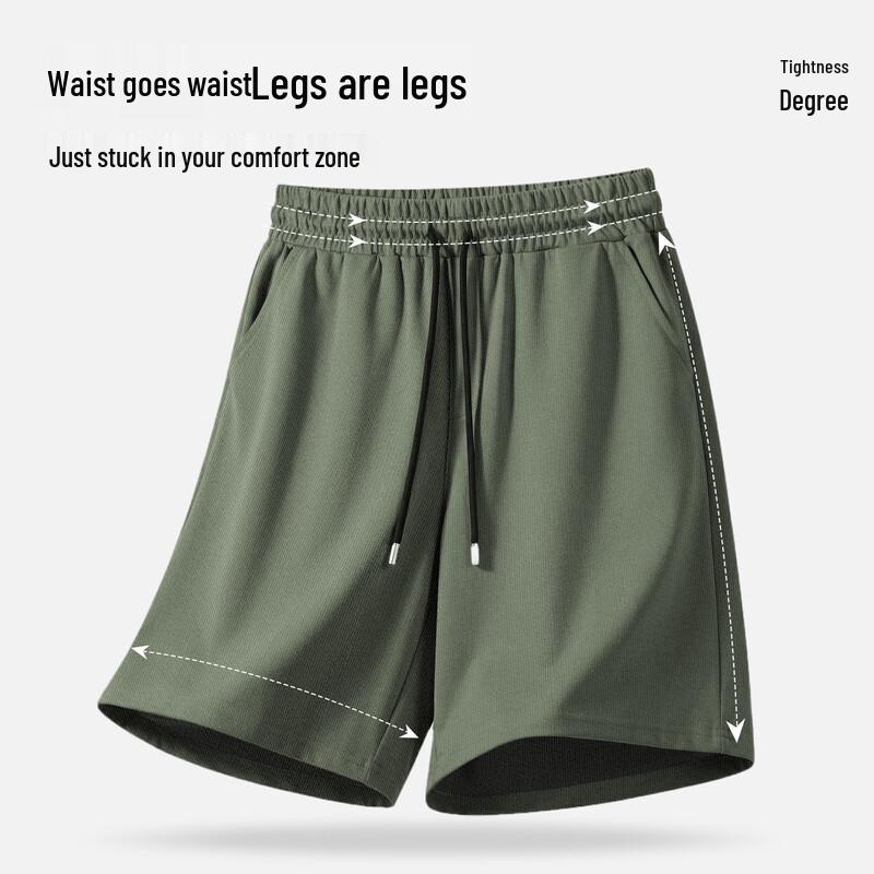 MINISO Men's Casual Cotton Shorts