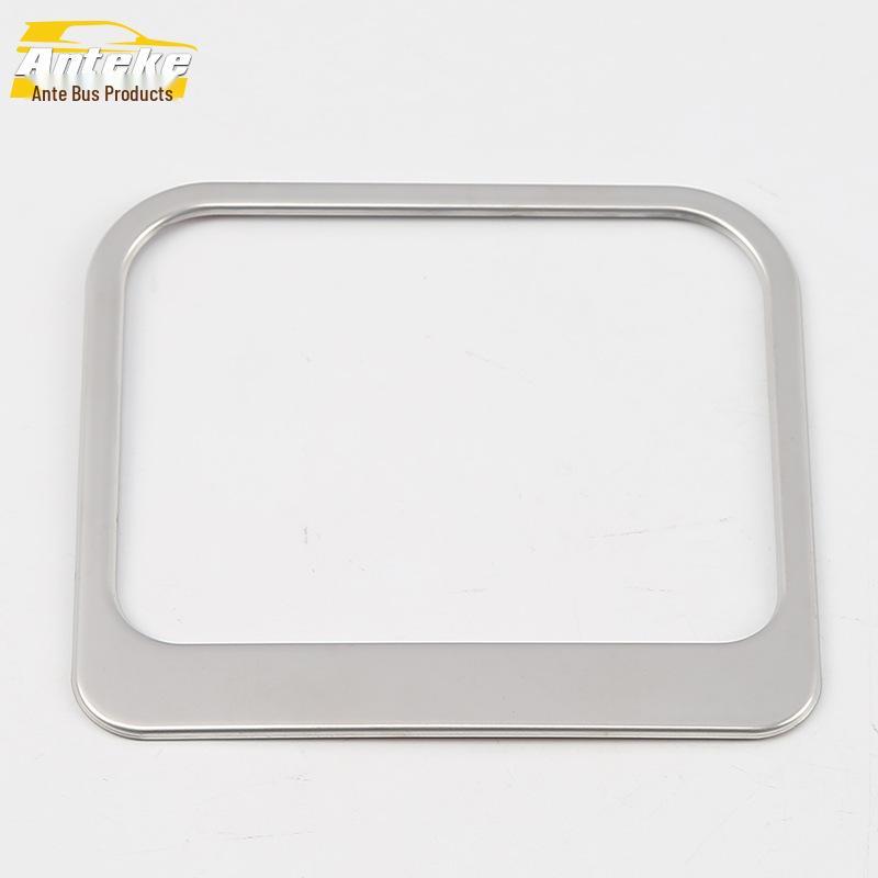Fits 20 Hao Ying Models: Cab Storage Box Bright Ring & Glove Box Handle Decor Patch for Interior Enhancement