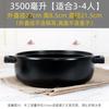 Heat-Resistant Clay Casserole Pot
