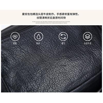 Erste Schicht Rindsleder Handy-Bauchtasche große Kapazität Sport-Bauchtasche schräg übertragbar Herren Erste Schicht Leder-Bauchtasche