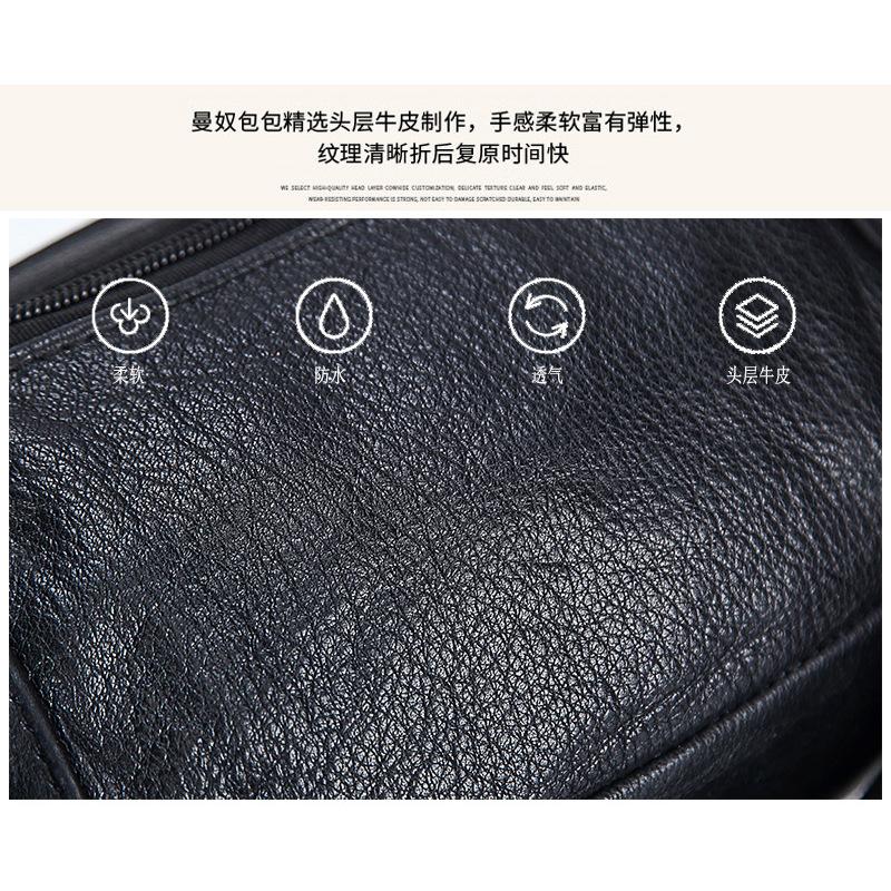 First Layer Cowhide Mobile Phone Fanny Pack Large Capacity Sports Fanny Pack Oblique Span Men's First Layer Leather Fanny Pack