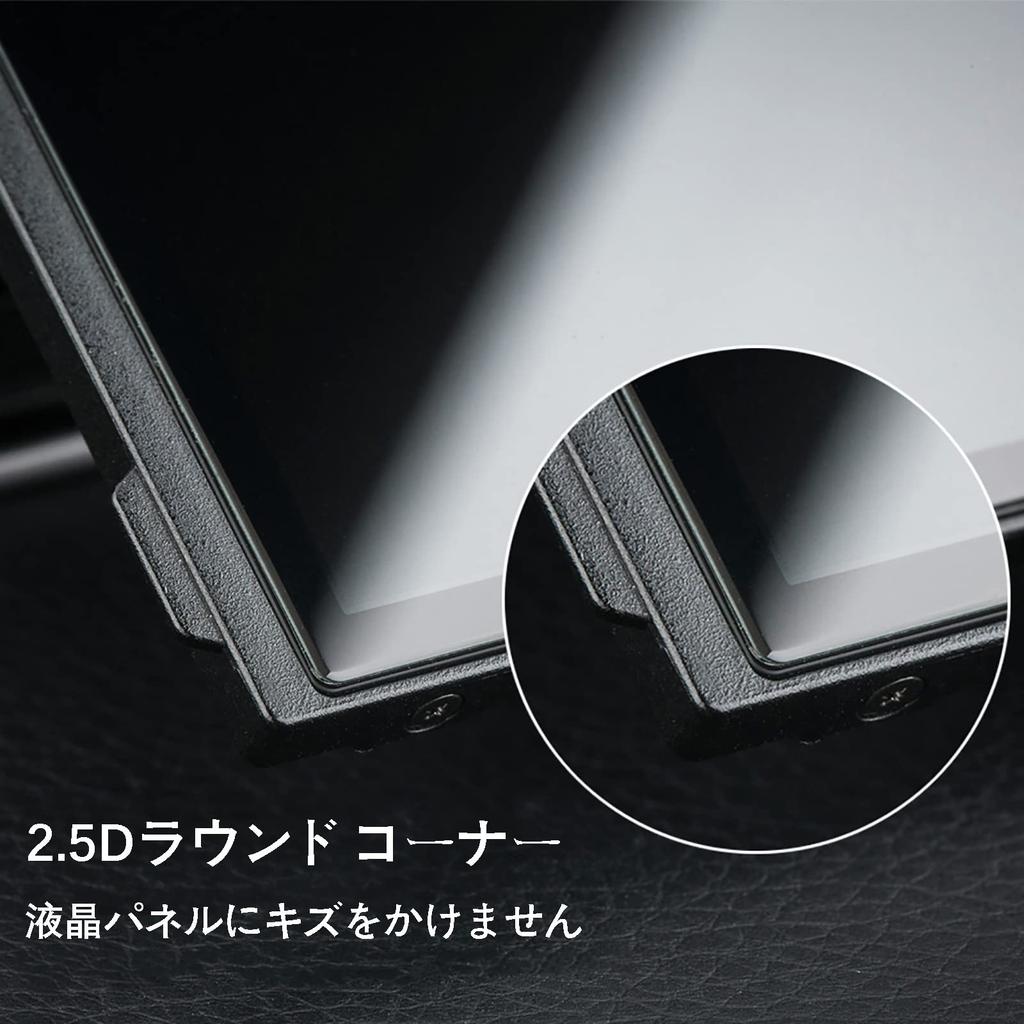 JJC LCD Screen Protector for Canon PowerShot Tempered Glass with 9H Over and Includes Lens Cloth (2-Pack) V10/PSV10 Cameras, Ultra-Thin Hardness, 95%