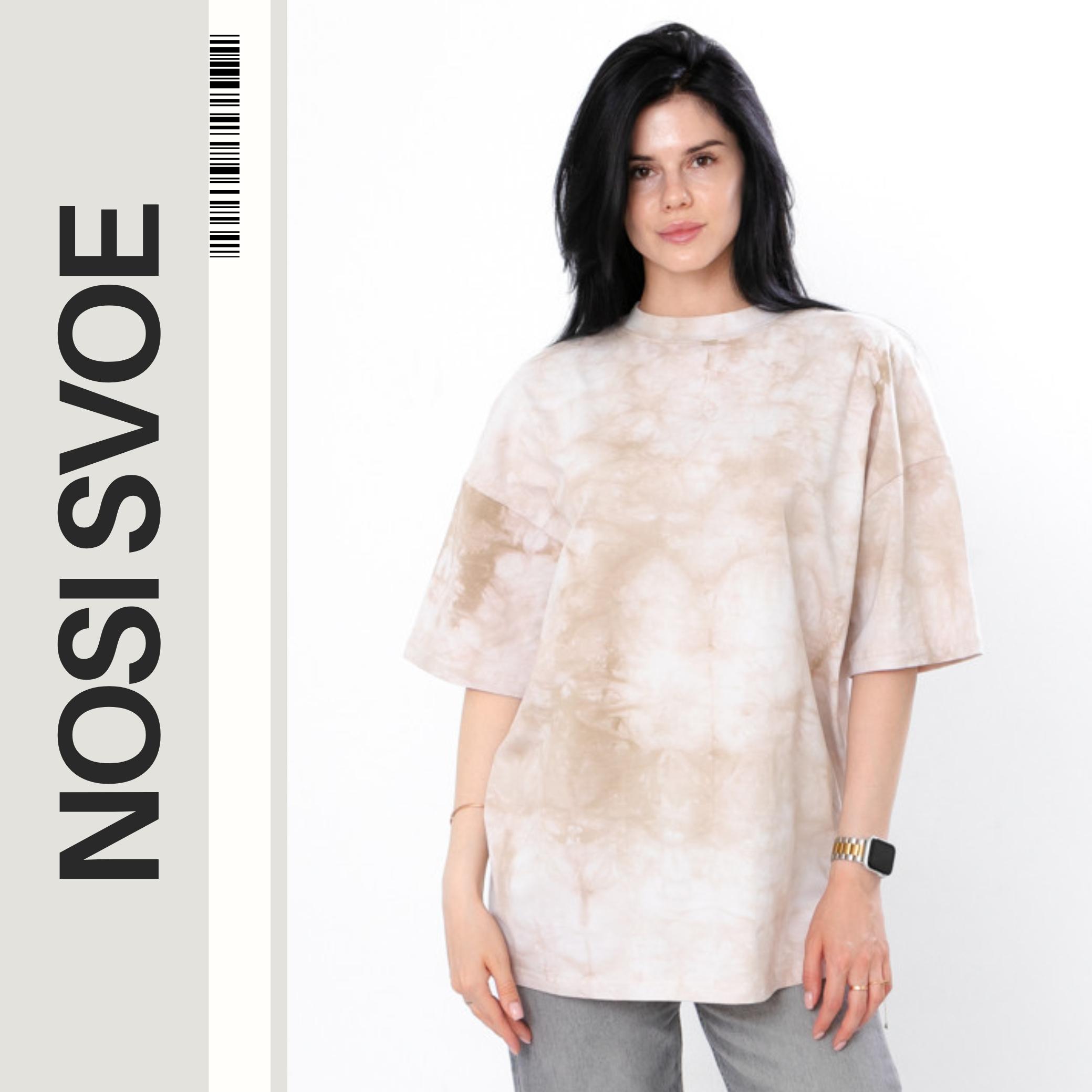 

T-Shirt (women’s) Summer 3393-135 HC S синій