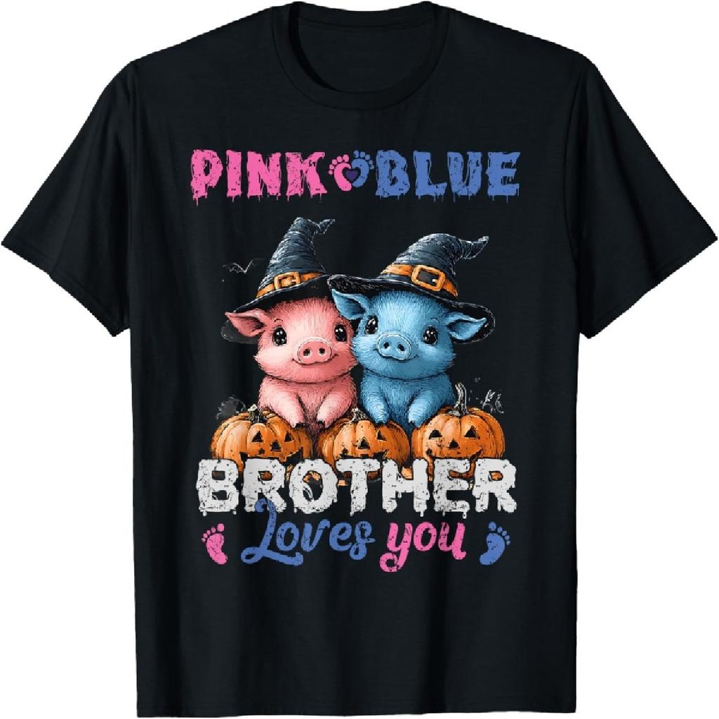 Pink Or Blue Brother Loves You Pigs Halloween Gender Reveal T-Shirt