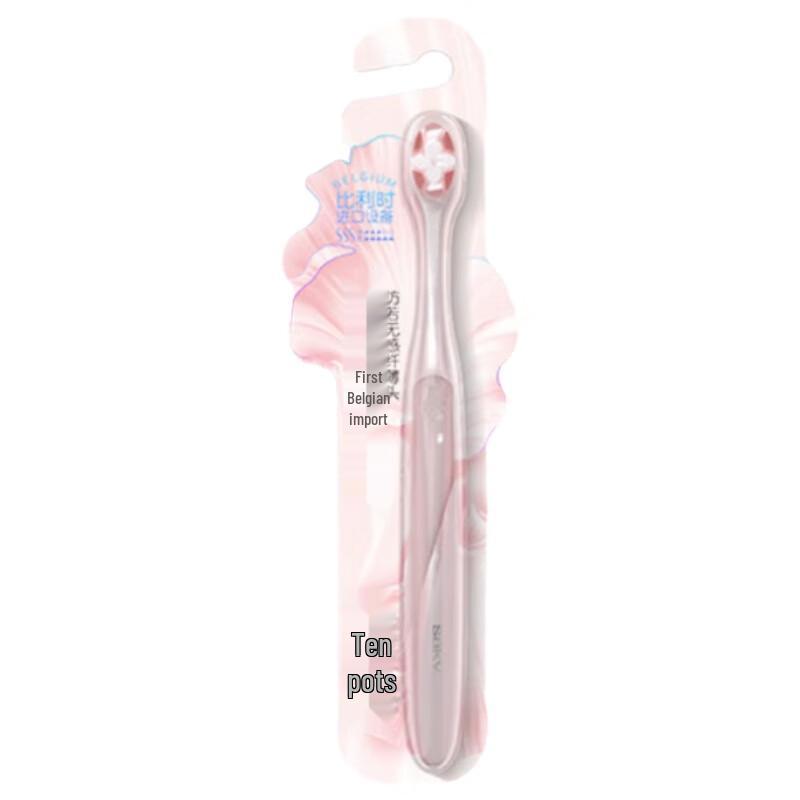 Shuke Cloud Soft Small Head Toothbrush