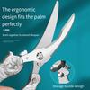 1PC Aluminum Handle Stainless Steel Strong Chicken Bone Scissors Household Multi-functional Scissors Chicken, Duck and Goose Bone Scissors