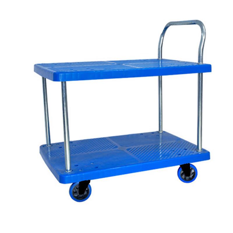 Kedenno Portable Utility Cart