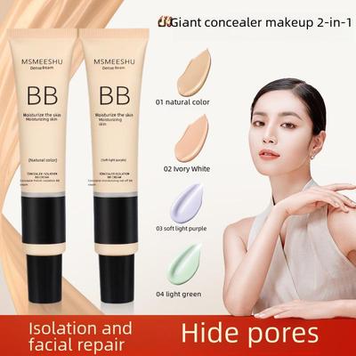 Honey Bunch BB Cream: Brightening Foundation for Students, Long-lasting, Non-greasy, Natural Look, Waterproof.