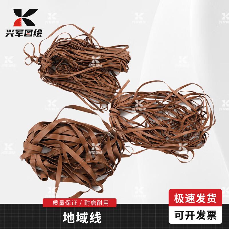 Tactical Sandbox Terrain Line & Building Model Tools Set