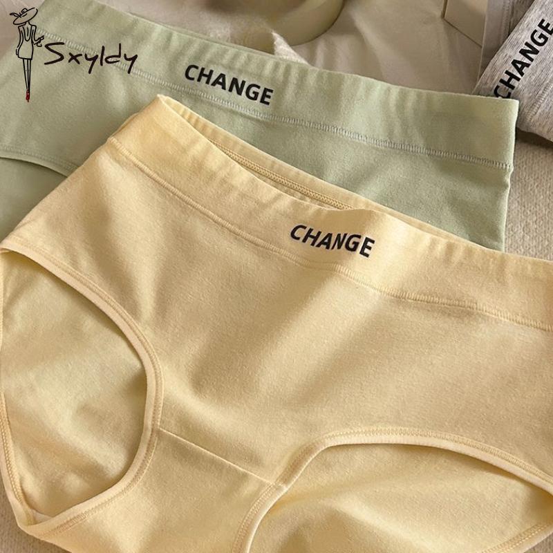 Medium Waist Simple Solid Colour Women's Triangle Pants Cotton Bottom Comfortable Breathable Panties